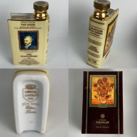  CAMUS カミュ コニャック4点 50ml ブック型 ミニボトル ルノワール・春の花束・浴後の女/ゴッホ・ひまわり等 未開栓 未開栓