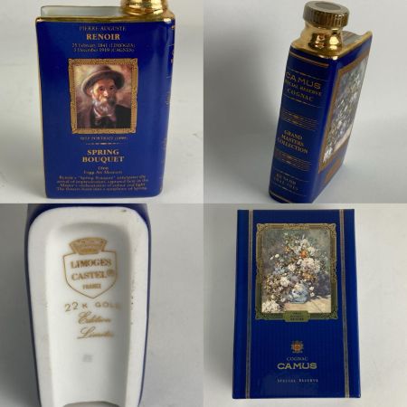  CAMUS カミュ コニャック4点 50ml ブック型 ミニボトル ルノワール・春の花束・浴後の女/ゴッホ・ひまわり等 未開栓 未開栓