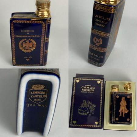  CAMUS カミュ コニャック4点 50ml ブック型 ミニボトル ルノワール・春の花束・浴後の女/ゴッホ・ひまわり等 未開栓 未開栓