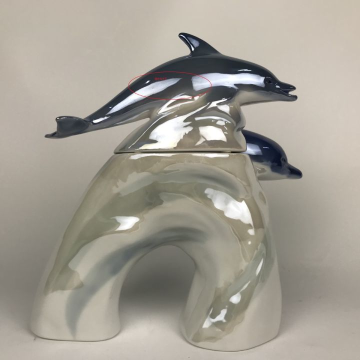 北海道内限定発送】 The Suntory Marine Collection 43% イルカボトル