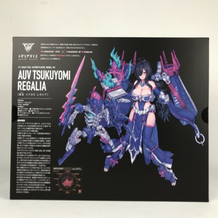  コトブキヤ 1/1 皇巫 ツクヨミ レガリア 「メガミデバイス」 未開封品