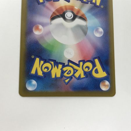   ポケモンカード s12a 261/172 ギラティナVSTAR UR