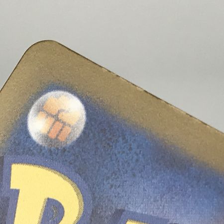   ポケモンカード s12a 261/172 ギラティナVSTAR UR