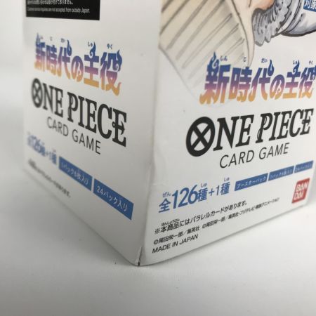  バンダイ ワンピースカードゲーム トレカ 新時代の主役 1BOX 24パック OP-05 未開封品