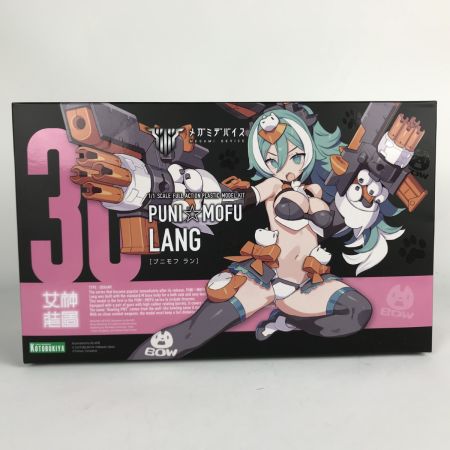  コトブキヤ 1/1 PUNI☆MOFU LANG プ二モフ ラン 30「メガミデバイス」特典(TD176)付 未開封品