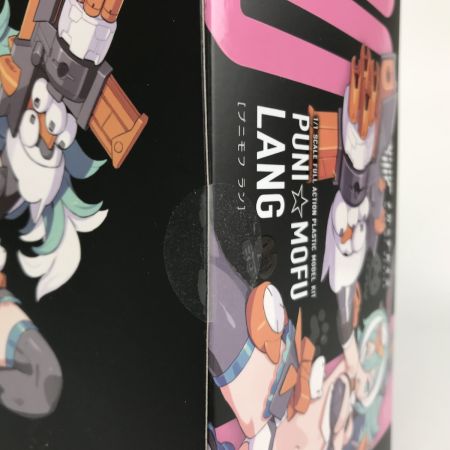  コトブキヤ 1/1 PUNI☆MOFU LANG プ二モフ ラン 30「メガミデバイス」特典(TD176)付 未開封品