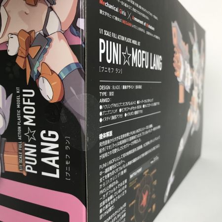 コトブキヤ 1/1 PUNI☆MOFU LANG プ二モフ ラン 30「メガミデバイス」特典(TD176)付 未開封品