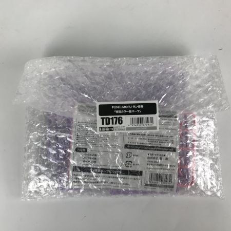  コトブキヤ 1/1 PUNI☆MOFU LANG プ二モフ ラン 30「メガミデバイス」特典(TD176)付 未開封品