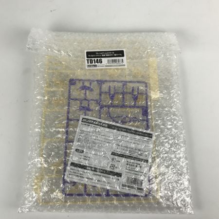  KOTOBUKIYA コトブキヤ ウィルバーナイン フレームアームズ・ガール 特典(TD146)付  プラモデル