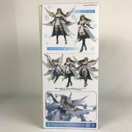  コトブキヤ エルメダ アルカナディア プラモデル 特別カラー髪パーツ(TD148)付き