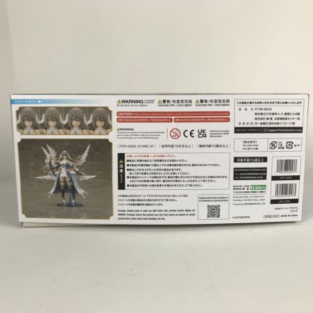  コトブキヤ エルメダ アルカナディア プラモデル 特別カラー髪パーツ(TD148)付き