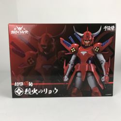 ■■  千値練 超弾可動 烈火のリョウ フィギュア「鎧伝サムライトルーパー」 未開封品 Nランク