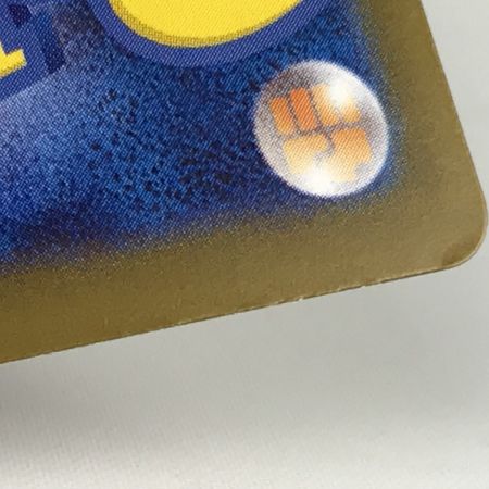   ポケモンカード sv8a 217/187 ブラッキーex SAR キズ有