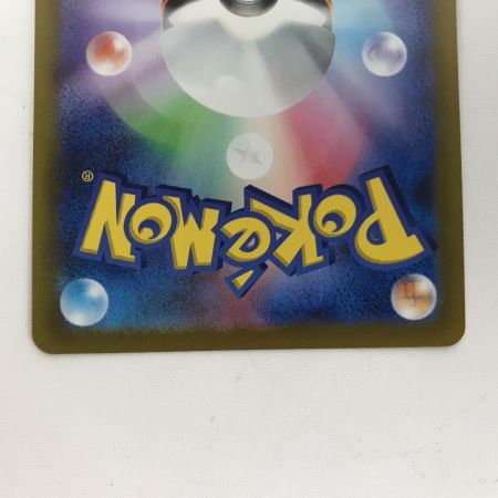   ポケモンカード s12a 261/172 ギラティナVSTAR UR