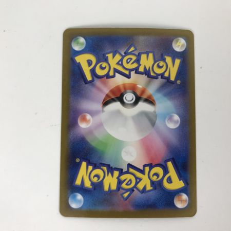   ポケモンカード sv4a 347/190 ミュウex SAR キズ有