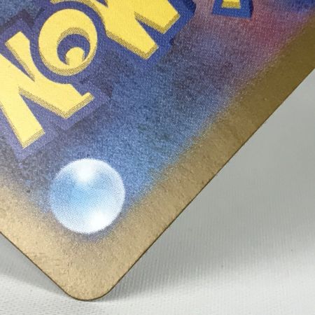   ポケモンカード sv4a 347/190 ミュウex SAR キズ有