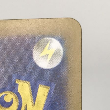   ポケモンカード sv4a 347/190 ミュウex SAR キズ有