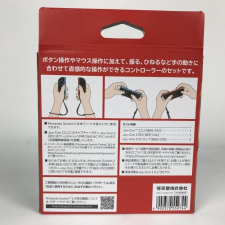  Nintendo(任天堂) SWITCH Joy-Con 2 スイッチ2用 (L) ライトブルー/(R) ライトレッド