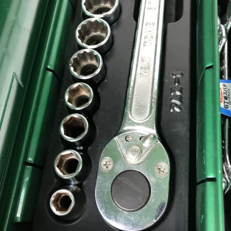  TONE トネ オートメカニック用  ３段式ツールチェスト 3段メタルケース 工具セット ツールセット  700AX グリーン