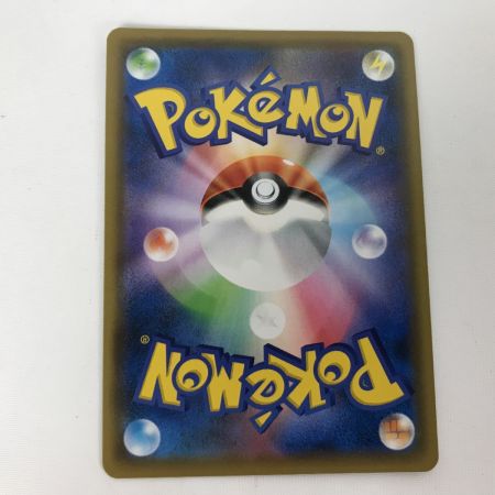   ポケモンカード sm12a 177/173 エーフィ＆デオキシスGX SR キズ有