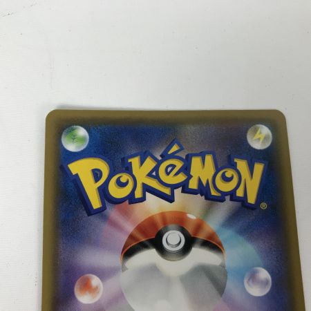   ポケモンカード sm12a 177/173 エーフィ＆デオキシスGX SR キズ有