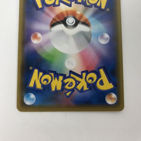   ポケモンカード sm12a 177/173 エーフィ＆デオキシスGX SR キズ有