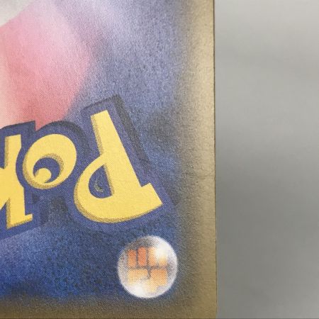   ポケモンカード sm12a 177/173 エーフィ＆デオキシスGX SR キズ有