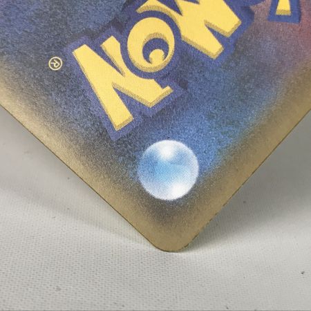   ポケモンカード sm12a 177/173 エーフィ＆デオキシスGX SR キズ有