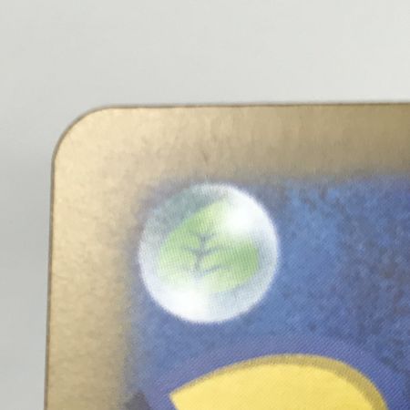   ポケモンカード m1L 087/063 メガフシギバナex SAR キズ有