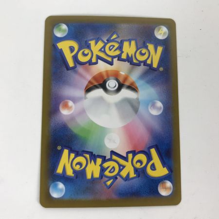   ポケモンカード m1L 087/063 メガフシギバナex SAR キズ有