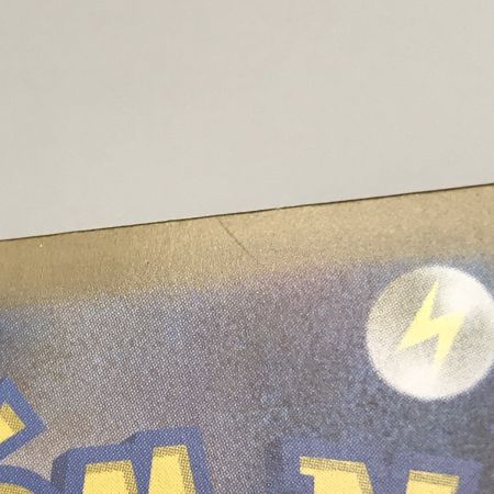   ポケモンカード m1L 087/063 メガフシギバナex SAR キズ有