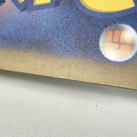   ポケモンカード m1L 087/063 メガフシギバナex SAR キズ有