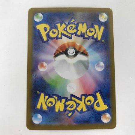   ポケモンカード M1L 086/063 リーリエの決心 SR