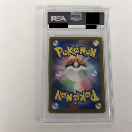   【PSA10】ポケモンカード s11 111/100 ギラティナV SR