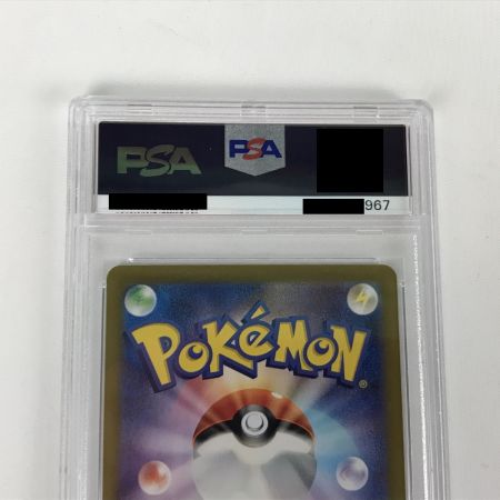   【PSA10】ポケモンカード s11 111/100 ギラティナV SR