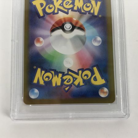   【PSA10】ポケモンカード s11 111/100 ギラティナV SR