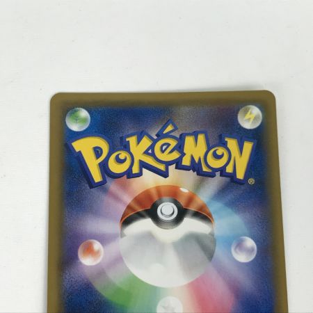   ポケモンカード sm9 038/095 ゲンガー＆ミミッキュGX RR キズ有