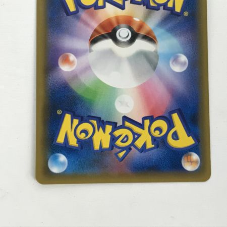   ポケモンカード sm9 038/095 ゲンガー＆ミミッキュGX RR キズ有