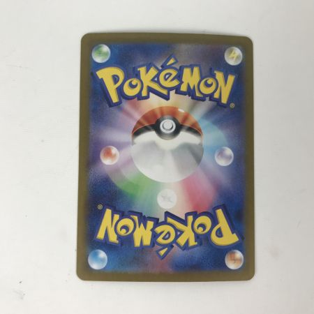   ポケモンカード s11a 089/068 セレナ HR キズ有