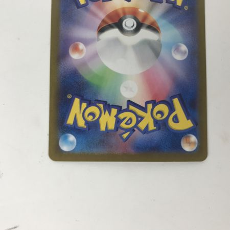   ポケモンカード s11a 089/068 セレナ HR キズ有