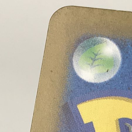   ポケモンカード s11a 089/068 セレナ HR キズ有