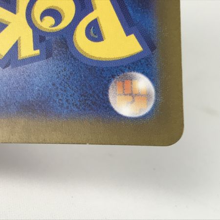   ポケモンカード s11a 089/068 セレナ HR キズ有