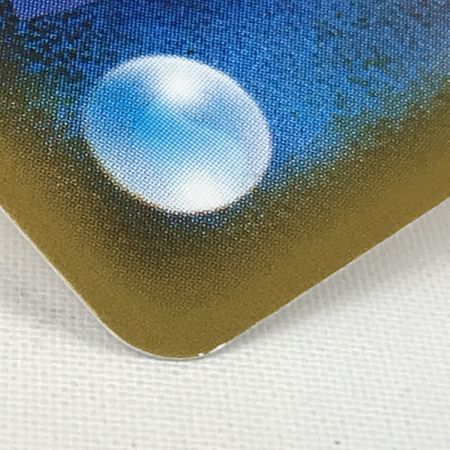   ポケモンカード s7R 079/067 ヒガナの決意 SR キズ有