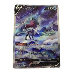 ■■  ポケモンカード s12a 215/172 スイクンV SAR 白欠けあり Bランク