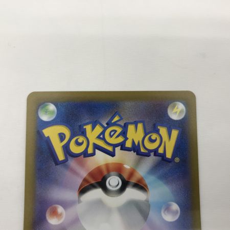   ポケモンカード s12a 215/172 スイクンV SAR 白欠けあり