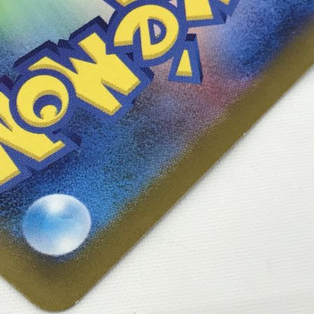   ポケモンカード s12a 215/172 スイクンV SAR 白欠けあり