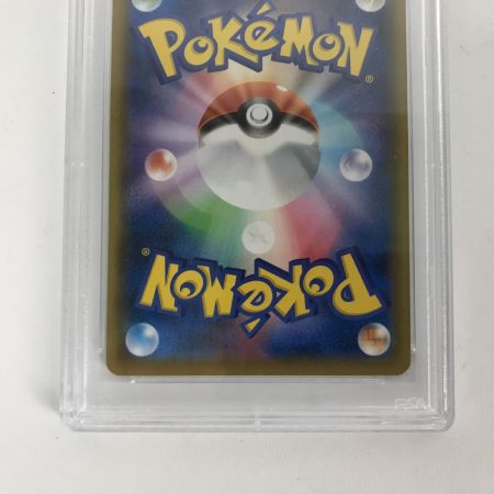   【 PSA10】ポケモンカード PROMO 069/S-P ポケモンセンターのお姉さん プロモ