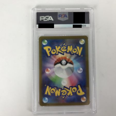   【PSA10】ポケモンカード sv1V 102/078 ミライドンex SAR