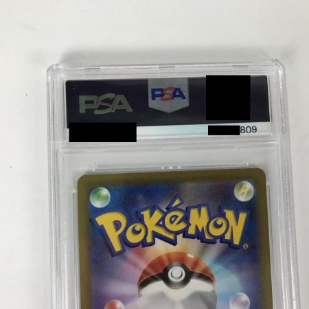   【PSA10】ポケモンカード sv1V 102/078 ミライドンex SAR