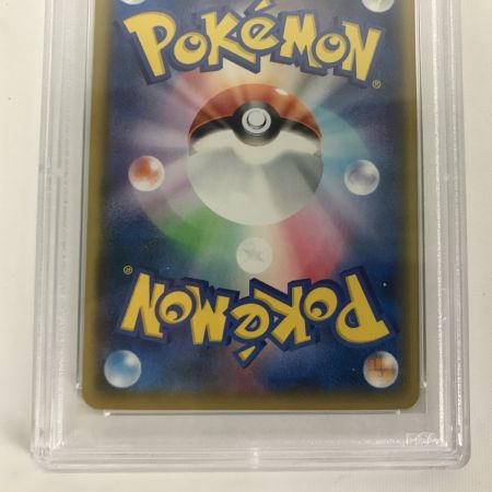   【PSA10】ポケモンカード s8b 255/184 アセロラの予感 SR